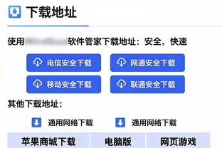 想打卡了！瓦兰丘纳斯第三节7中7拿下15分5板&三节21分8板